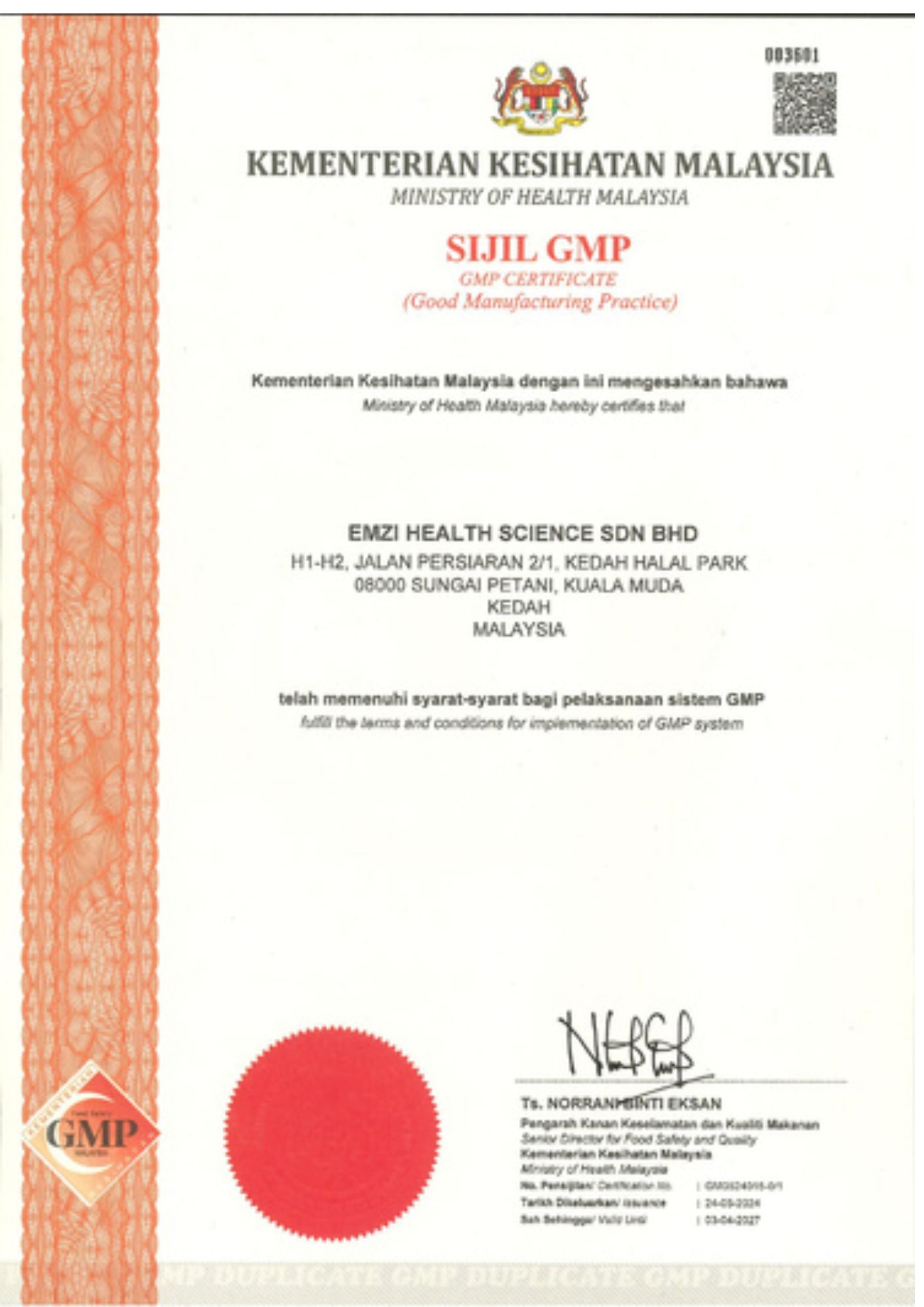 certificate (2)